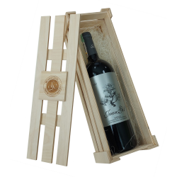 Подарочная коробка деревянная "Juan Gil" для 1 бутылки